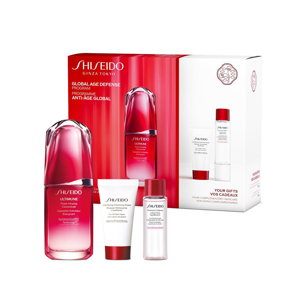 Shiseido Ultimate Strength & Hydration retailer Set